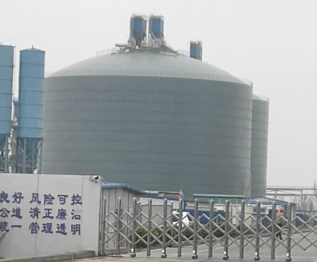 凤凰4万吨粉煤灰储存库